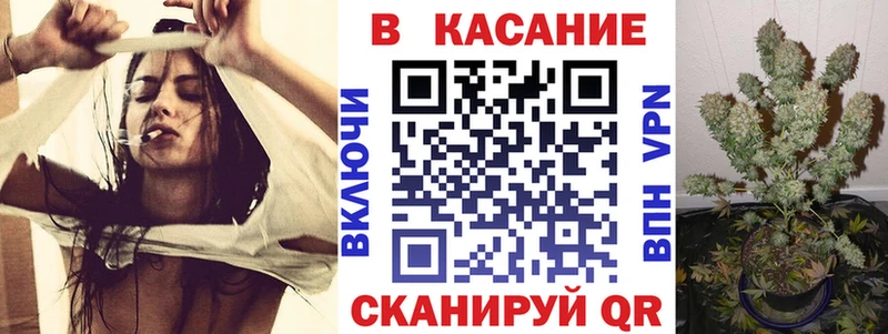 Все наркотики Абакан МАРИХУАНА  АМФЕТАМИН  Alpha-PVP  ГАШИШ  Меф мяу мяу 