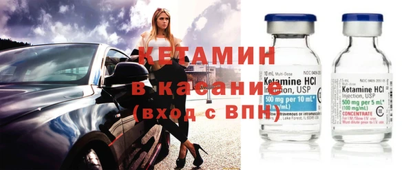 не бодяженный Богданович