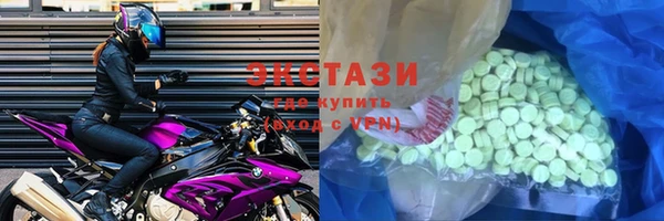 кокс Богородск