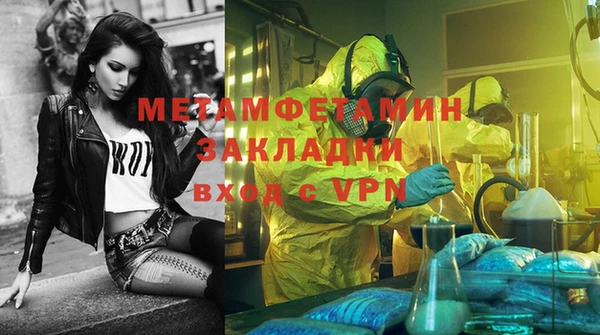 не бодяженный Богданович