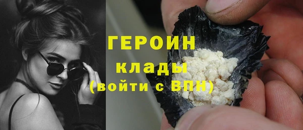 не бодяженный Богданович