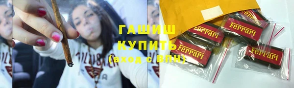 кокс Богородск