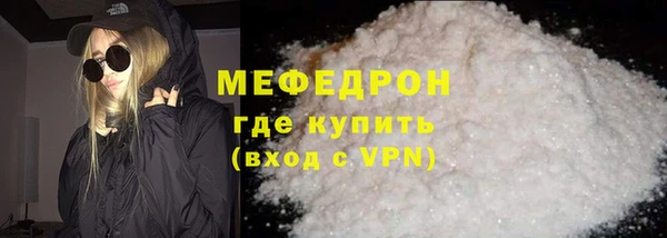 не бодяженный Богданович