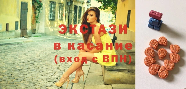 не бодяженный Богданович