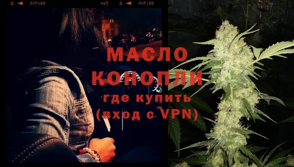 не бодяженный Богданович