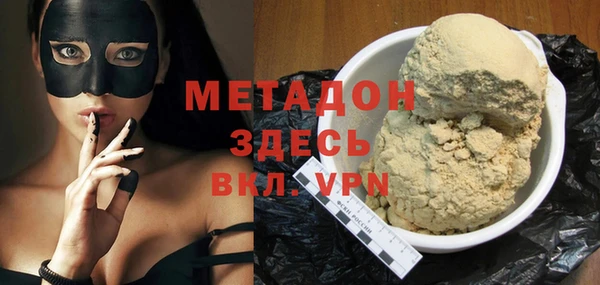не бодяженный Богданович