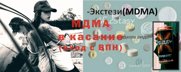 не бодяженный Богданович