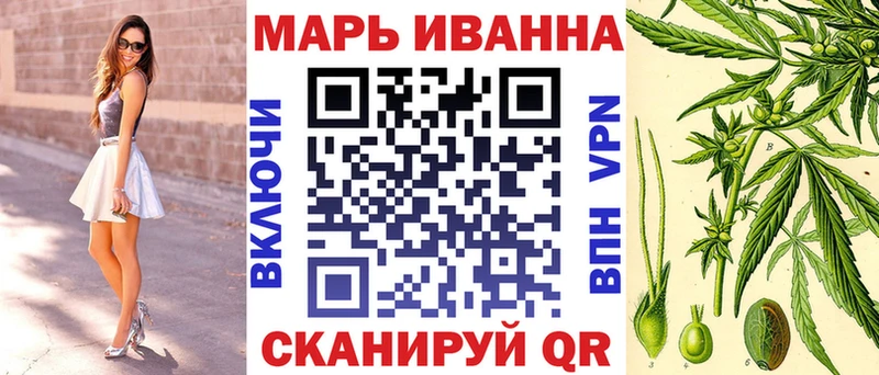 Бошки марихуана индика  купить наркоту  Абакан 